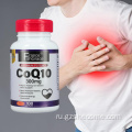 Новое прибытие COQ10 Дополнение поддержка Heart Health